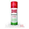 Ballistol Universal Oil Spray 10 Ballistol Universal Oil Spray